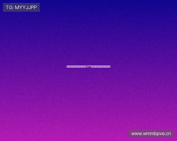 免费畅享体育赛事直播的最佳APP推荐,全面覆盖热门体育项目 免费畅享体育赛事直播的最佳APP推荐,全面覆盖热门体育项目