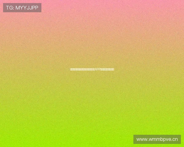 如何在手机上下载安装抓饭体育直播APP并快速设置使用指南