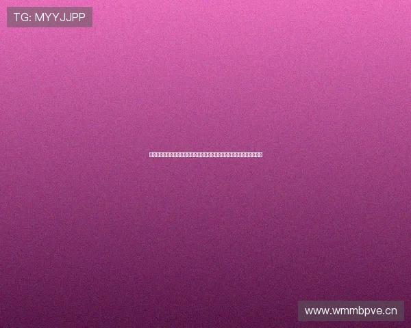 全民参与体育直播时代来临，互动式观赛体验让每个球迷成为赛事的一部分